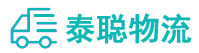 重庆到东升镇物流公司